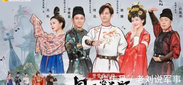 芒果台醒悟了?对内快本、天天停播改版,对外联合TVB推出新综艺