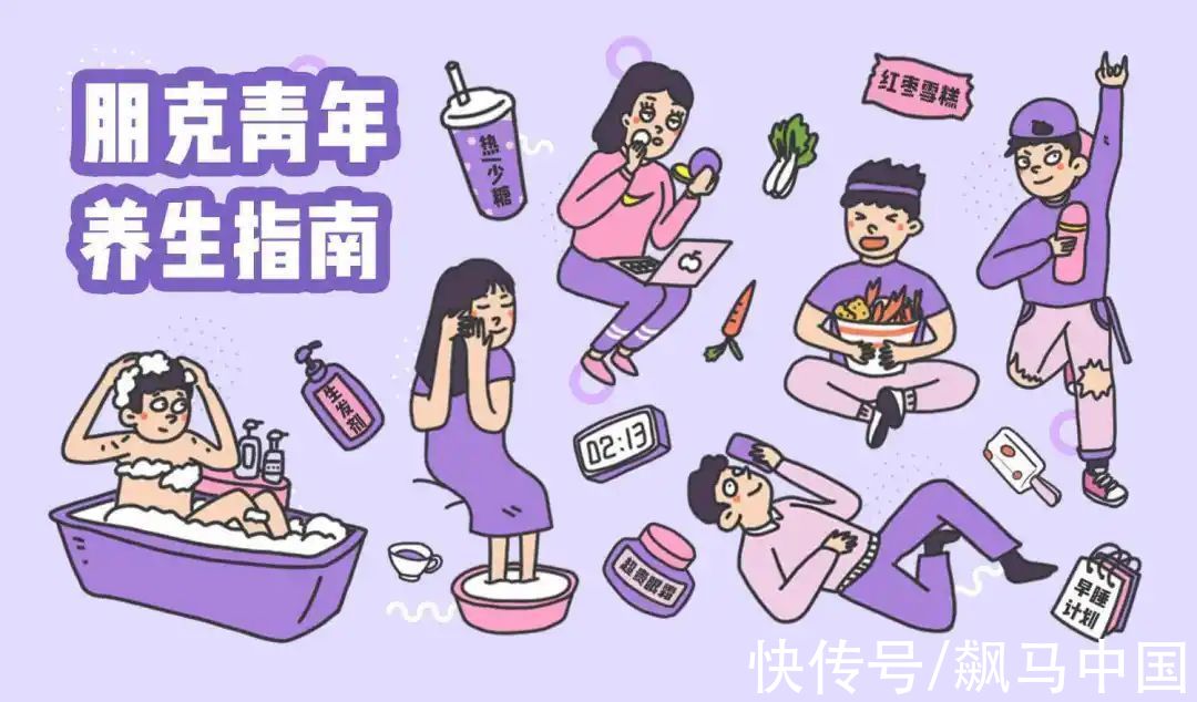 人群|2022年购物中心要迫切掌握的八大消费人群需求画像