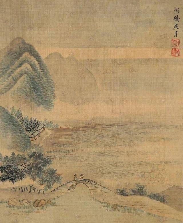 王时敏$鉴赏 | 王翚《虞山十二景册》：饱含深情写家乡