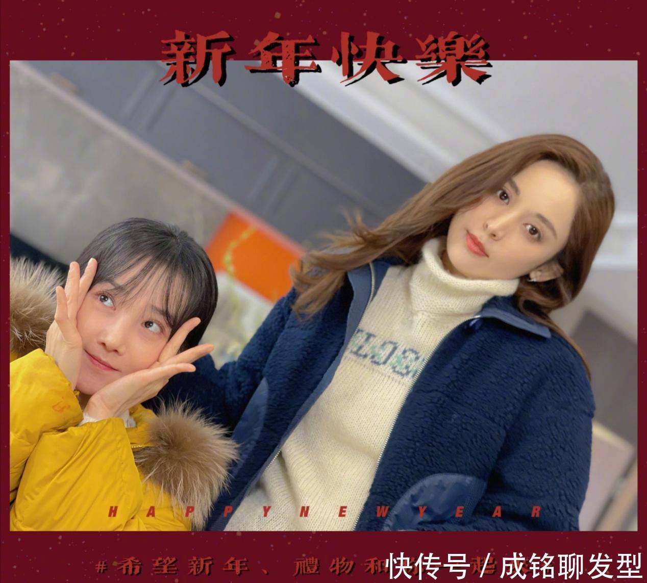 娜扎颜值真能打!羊羔毛外套配毛衣简单不是高级感,难掩时尚气质