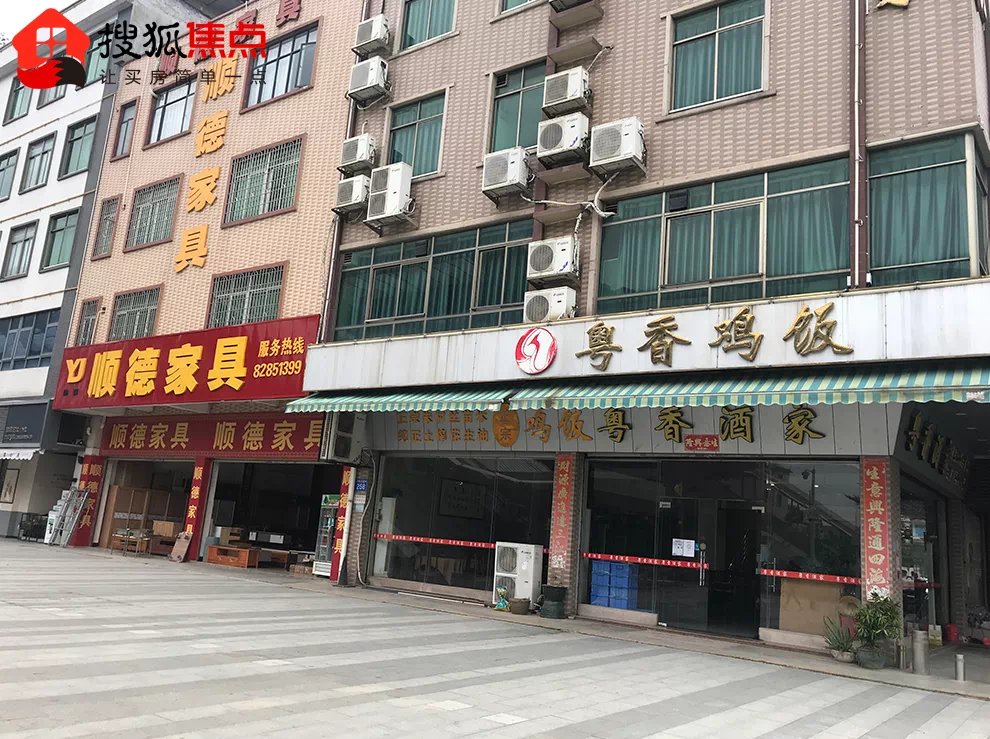 朱村村|增城冒出个全新盘!地铁旁,87㎡做出四房