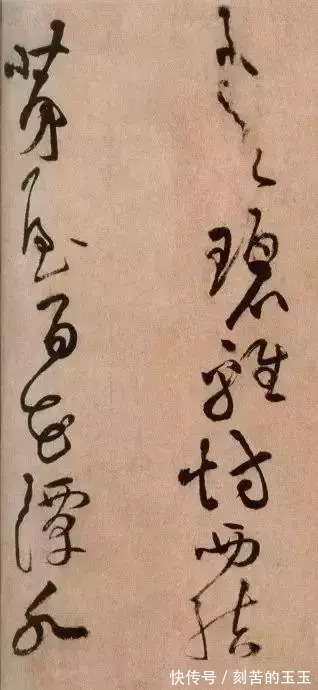 第一境|书法书法欣赏的三重境界,识形、赏质、寄情