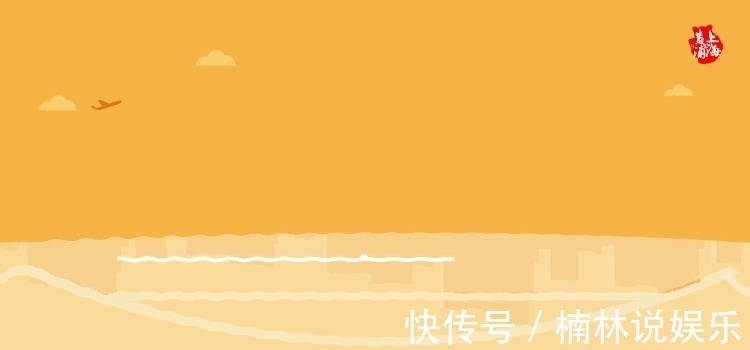 用处|洗发精原来也有这多用处,你还不知道吧