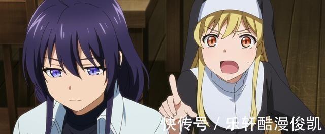 顺序|新番已经放送三集却让人迷惑,“乱序”的播放方式,是败笔