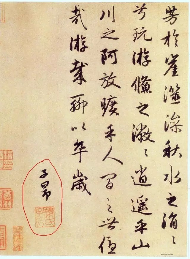 落款|国展评委揭秘:书法作品盖印章36计,值得收藏!