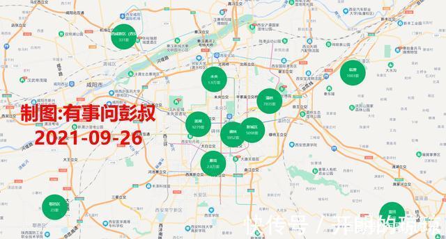 楼市|西安楼市调控成功,西安楼市将进入稳定期