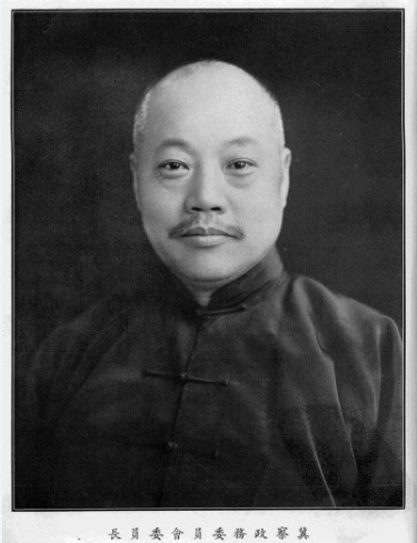 部队|长城抗战中,第40军表现怎么样?一个参谋长这样回忆