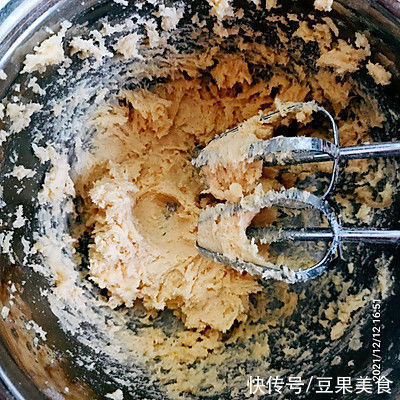 #金龙鱼精英100%烘焙大师赛-爱好组-低筋#原味曲奇