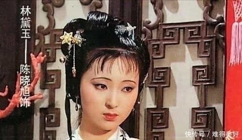 贾府#林黛玉骂了一个不该骂的人,做了一件不该做的事,最终误了一生