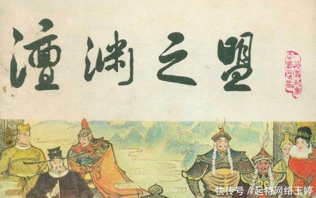 武将|南宋这群北宋残余势力是怎么做到比北宋后期的百万禁军还厉害的?