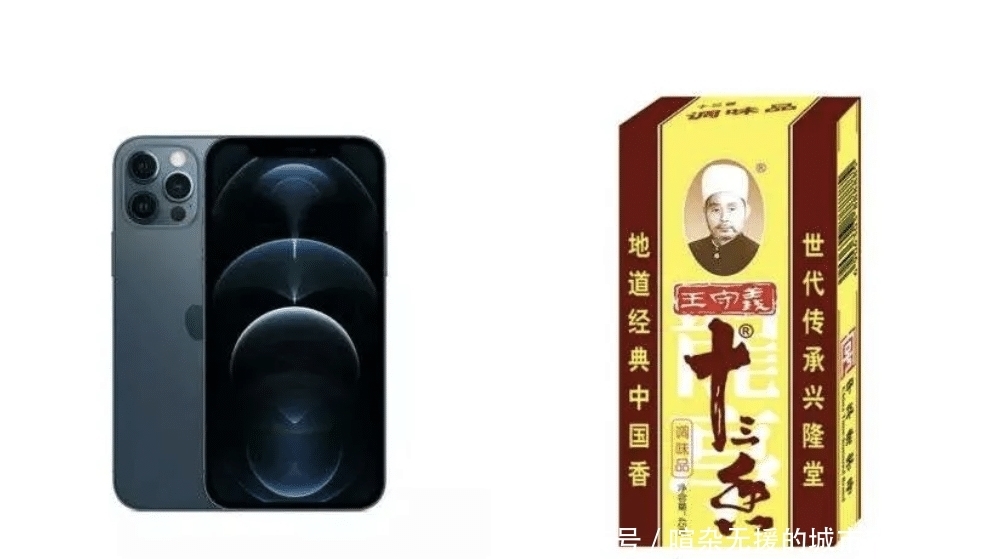 充电|iPhone 13 相关信息被曝光：搭载 A15 芯片、充电口被取消！