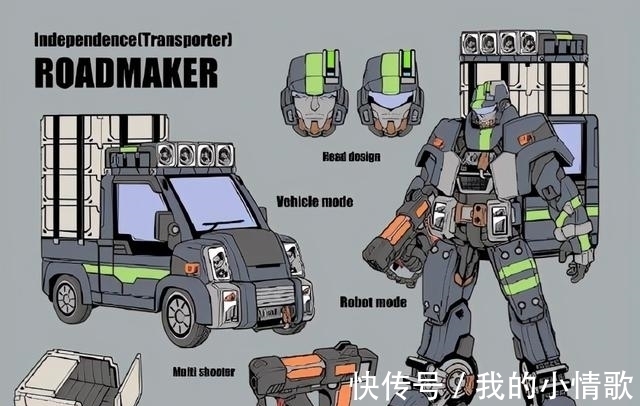 大黄蜂|全新变形金刚角色设计,大黄蜂变成了挖掘机?