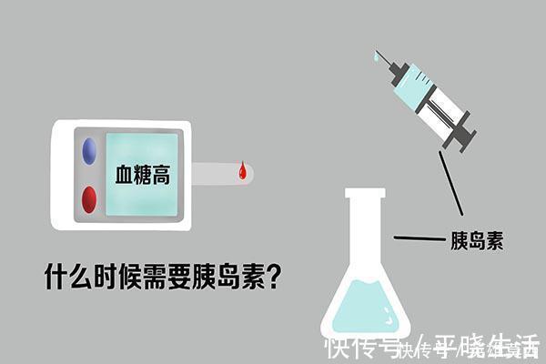 糖友|激活胰岛素的“高手”，并非苦瓜南瓜，而是1件事，糖友要记住