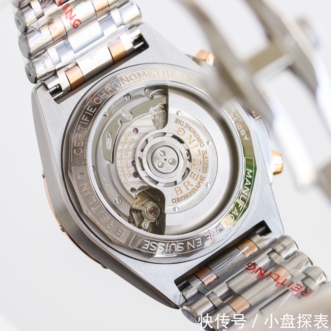 asia@GF 新品百年灵Chronomat【硬核钢王】备受关注的蝴蝶