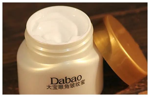 5款适合学生党的高性价比眼霜，便宜又好用，保湿、去细纹