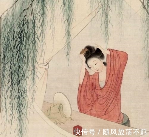 中岩书院!苏轼最凄美的一首词,字字带泪,句句真情,让人不忍卒读