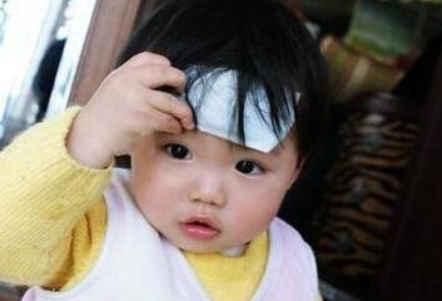 发烧|宝宝发烧, 到底该热敷还是冷敷 千万别弄错了, 会耽误病情