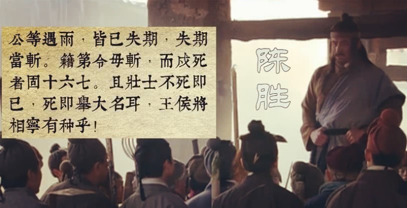 回援|秦末战乱之际,岭南大军为何不回援?古墓出土的龙纹遗物揭晓答案