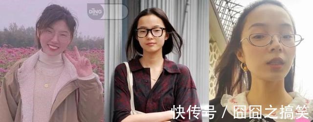 小姐姐 选发型合集!3位复杂脸型的分析来啦!选发型合集!3位复杂脸型的分析来啦!