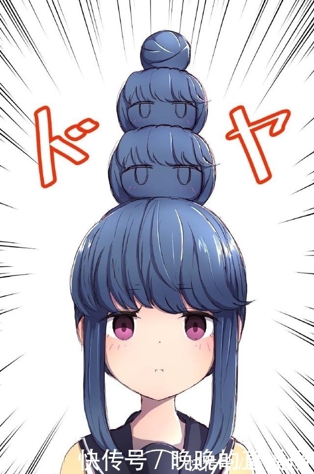 摇曳百合|动漫妹子有个丸子头,结果被画师大佬玩坏了,各种P图太秀了