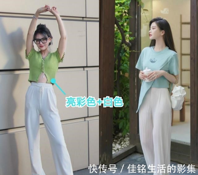 阔腿裤 今夏的“百褶裤”都流行这么穿也太洋气了!比阔腿裤显瘦又显高!