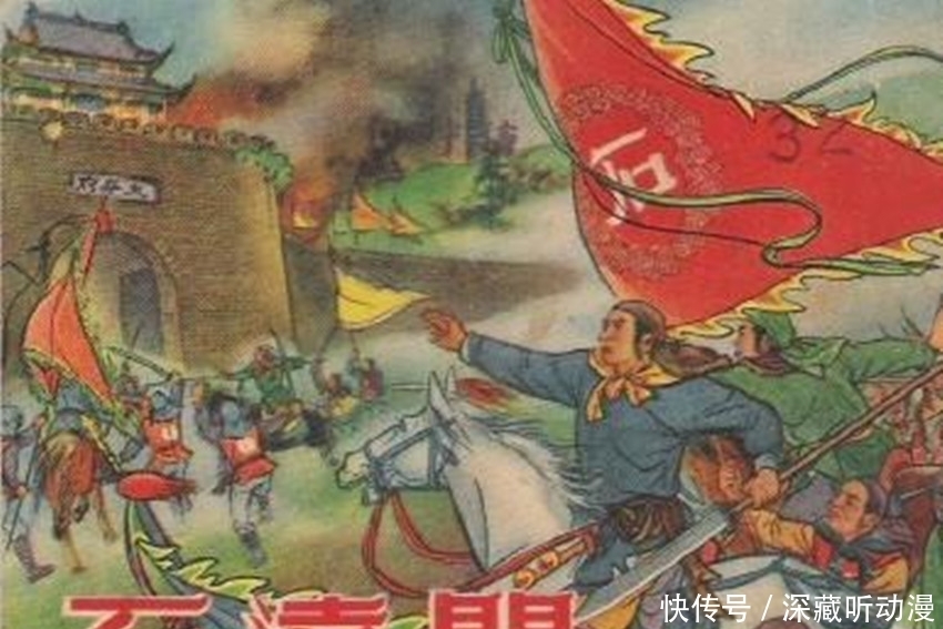 还成|太平军大将太惨了!让清军逮着就凌迟,有的甚至还成了清军下酒菜