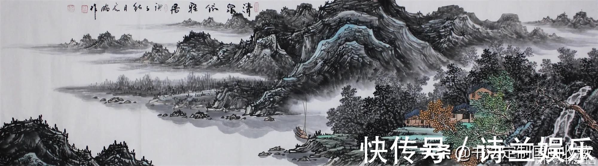 诫子书!书法定制国画收藏《诫子书,陋室铭,短歌行,定风波,临江仙》