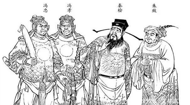 金国|秦桧究竟是不是金国的奸细?