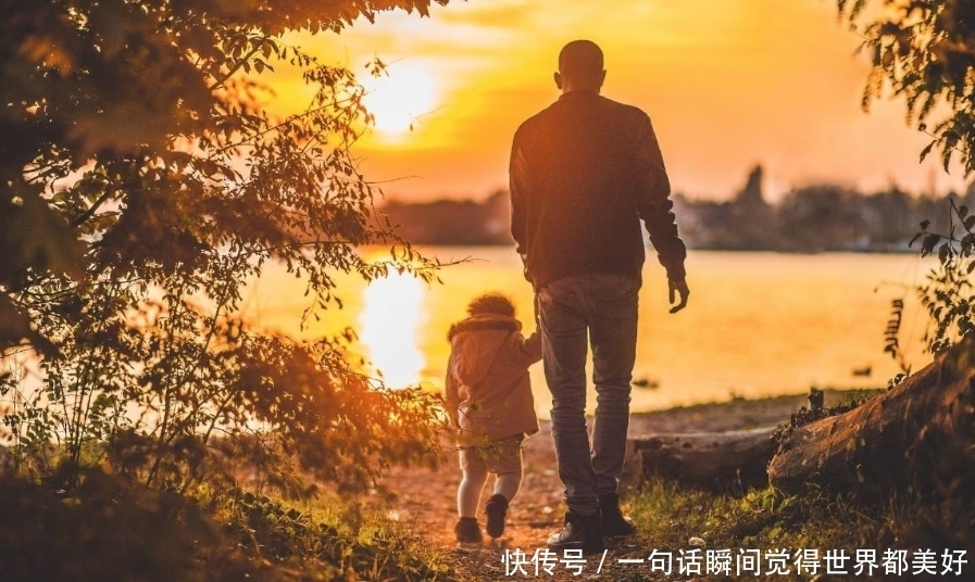 教育|在家庭中,父母教育孩子,与其用惩罚不如用奖励