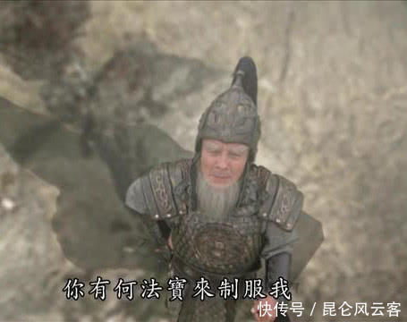 武将|封神演义中有位凡人武将,封神结束后,地位比纣王还高,他是谁