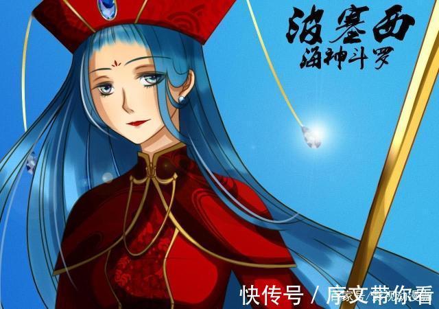 赵无极|斗罗大陆：看到唐昊第九魂环还不慌的人，斗罗大陆上只有三个人！