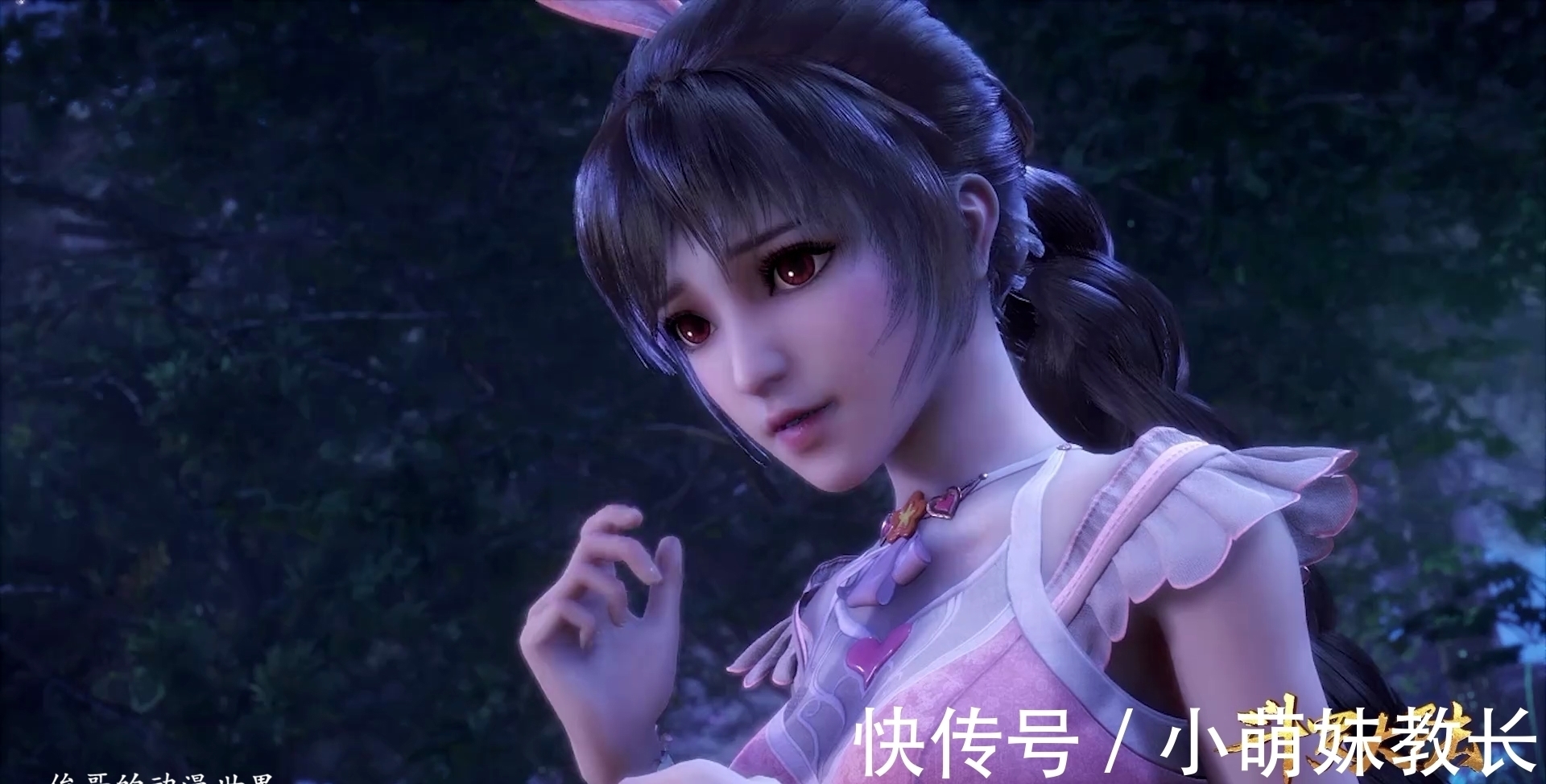 万年魂环|斗罗大陆:魂环也只不过是魂力而已,魂师完全可以自己修炼出来