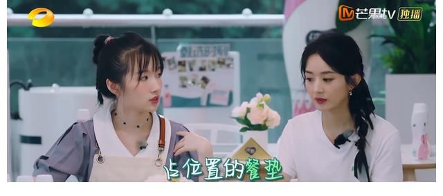 黃曉明|《中餐廳》趙麗穎重磅回歸，與黃曉明互動不見生疏，或成收視救星