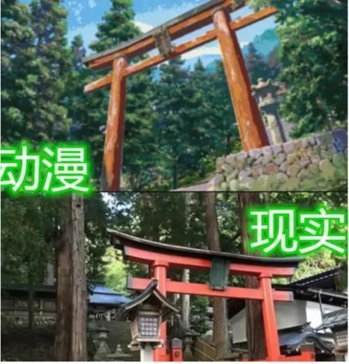 场景|二次元VS三次元场景,原来动漫中的世界都是真实存在的,漫迷看完心动了