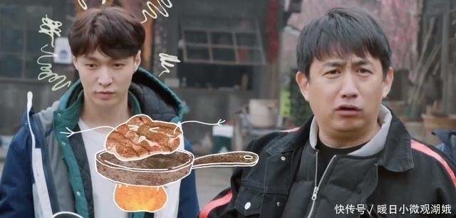 为何参加《向往的生活5》?张艺兴:我现在太封闭了!引网友心疼