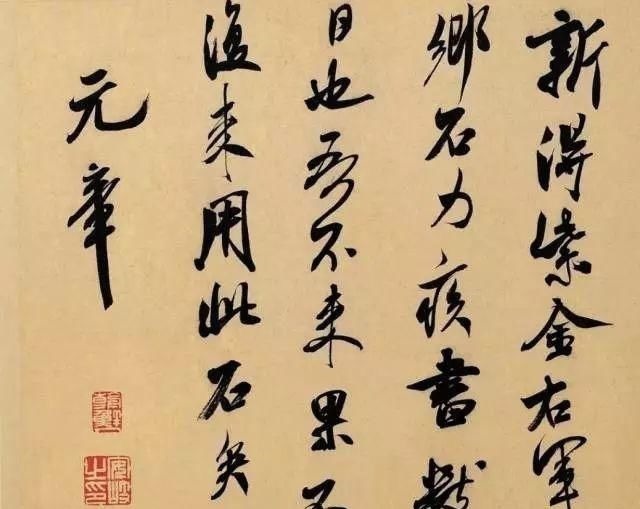 书法论#是什么成就了王羲之最牛的两个“学生”!看我才明白!