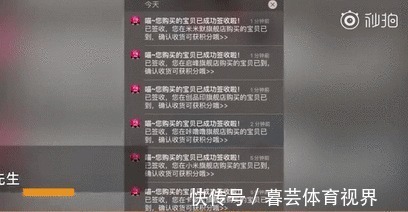 孩子|6岁儿子一键秒清爸爸7万购物车,网友:东西能退,孩子不能