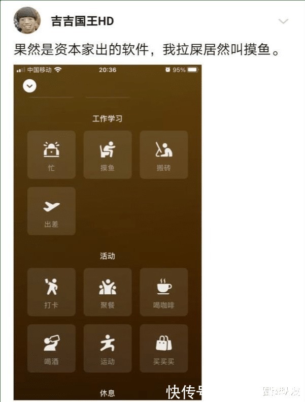 |沙雕段子孩子一点不偏科,语文数学都不行