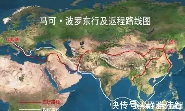 马可·波罗|“西方之眼”马可波罗来过中国,专家拿出证据说造假可信吗