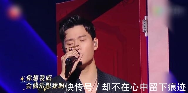 張碧晨輸給單依純2個助力值，并非實力問題，而是被人拖了后腿