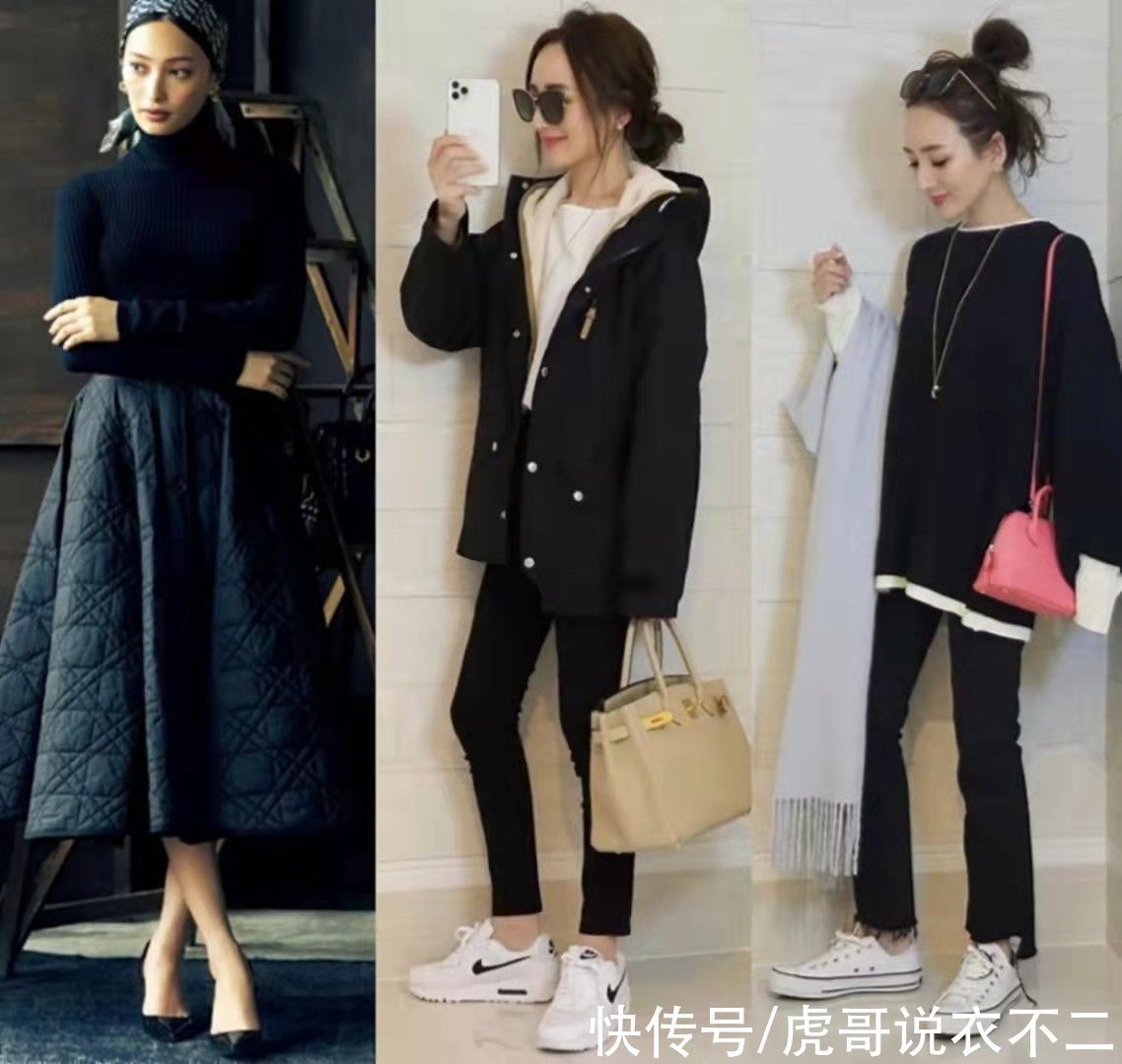 误区 冬季女人懂搭配更优雅,这“四大穿衣误区”,50岁后能不踩就不踩