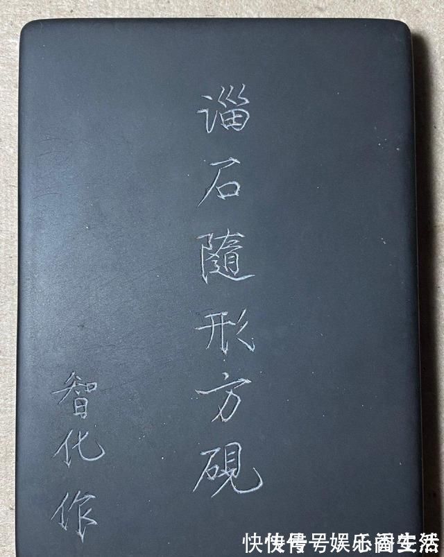 星星点灯$歌手郑智化,小楷书法功力深厚,还会写瘦金体,《长恨歌》见功夫