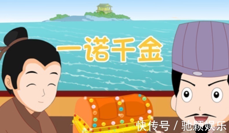 曾子#鬼谷子警世良言:如果你不善言辞,记牢这2句口诀,从此无往不利