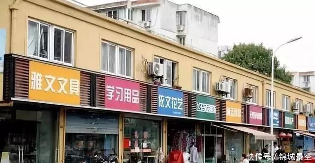 可怕的“中国式审美”,正在毁掉三代人