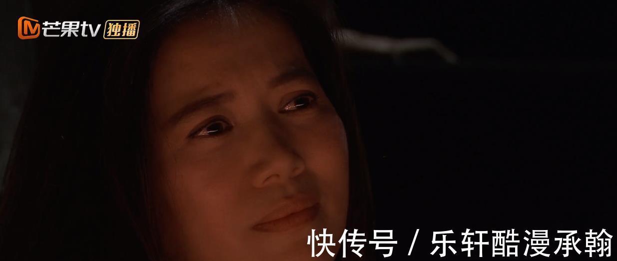 《披荊斬棘的哥哥》第五次公演，3個細節看出，陳小春求生欲太強