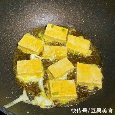 餐桌|#一周减脂不重样#丰富餐桌味｜照烧锅塌豆腐