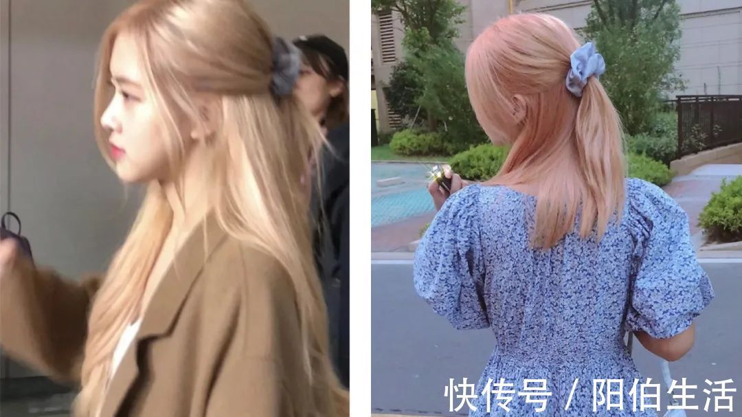 元气满满 是时候染发了!今夏流行这6款发色,太显白了