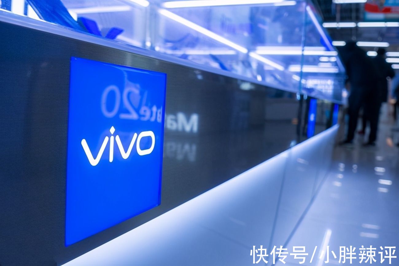 vivo|最值得买的4款vivo手机，款款都是极致性价比，买了绝对不吃亏