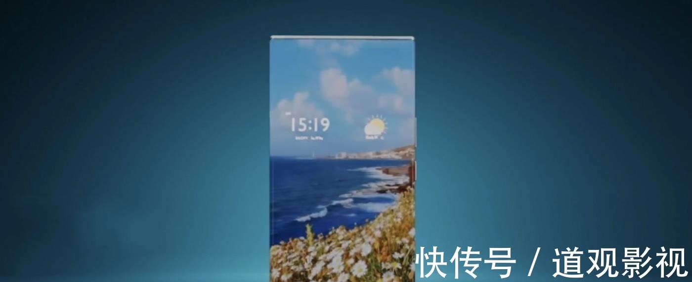 手机|狠角色！vivo X80Pro+曝光，98.1%屏占比+18G运存