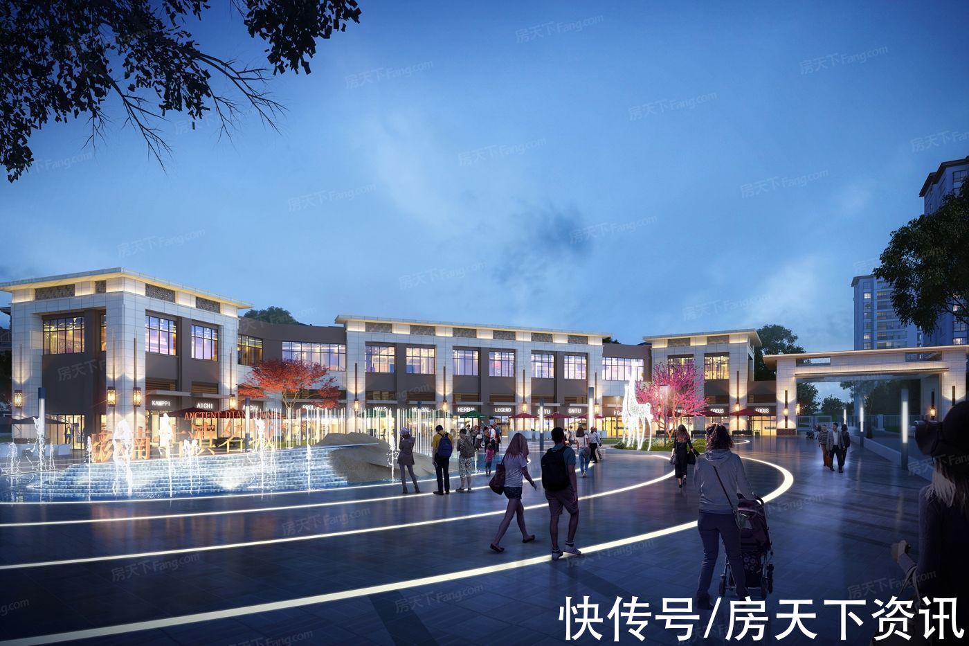 准现房|七彩云南古滇名城春风小院 准现房均价6900元/平米起